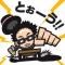 宮本 竜馬 宮本 竜馬